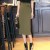 All Match High Waist Pleated Solid Long Skirt
