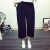 Hot Sale Women Loose-fitted Black Pants