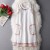 Korean Customized Embroidery Lace Two Pieces Dress