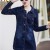 Korean Fashion Fitted Blue Denim Women Coats