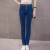 Korean Fashion Mid Waist Skinny Pencil Long Jean