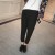 Korean Style Women Slim Black Harem Pants