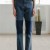 New Collection Women Straight Loose Blue Jeans