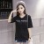 Simple Casual Letter Pattern V-Neck Solid Loose T-Shirt